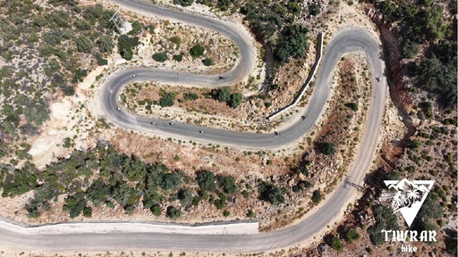 Tiwrar Oasis